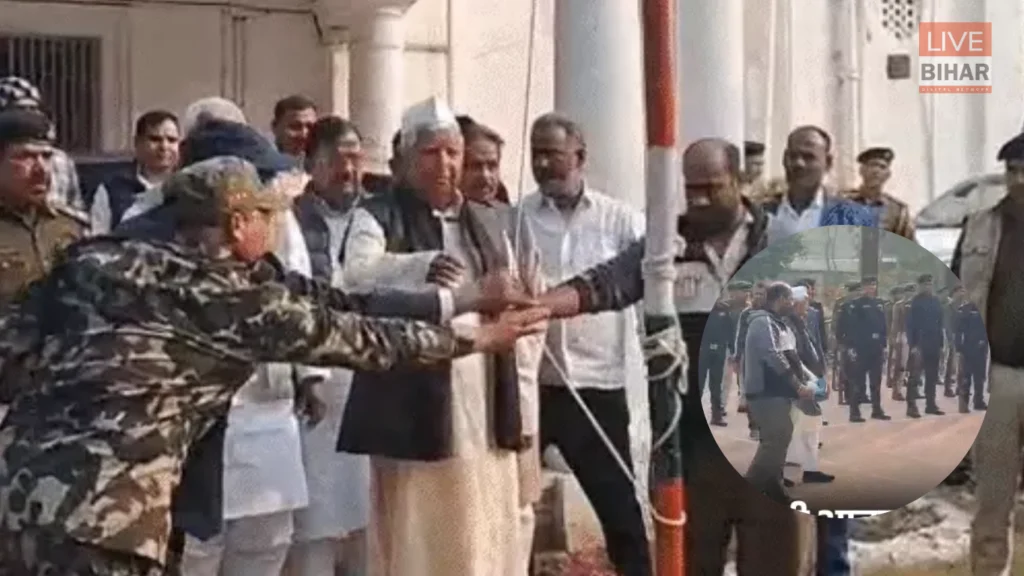 77th Republic Day: गांधी मैदान से रोजगार का बड़ा ऐलान, भव्य परेड में दिखी बिहार की ताकत 1