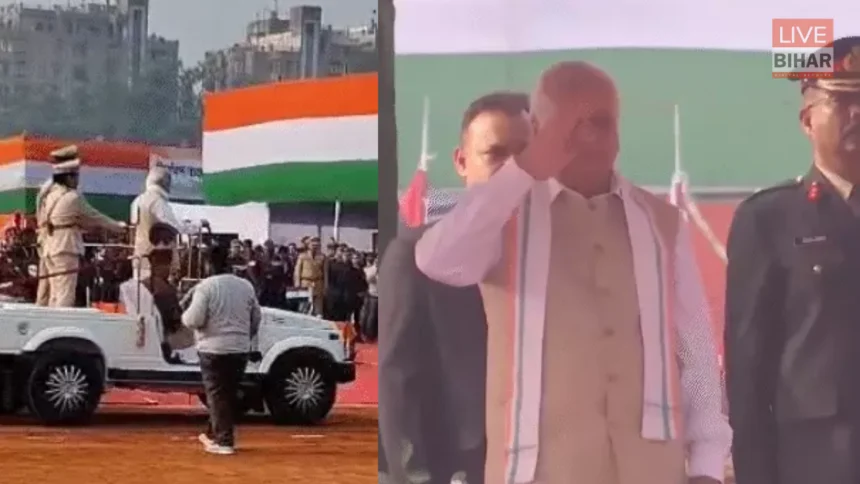 77वां गणतंत्र दिवस गांधी मैदान पटना