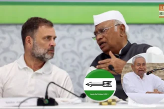 Bihar Politics assembly defection political turmoil