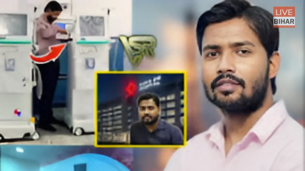 Khan Sir Hospital: ₹7 में ब्लड टेस्ट, ₹25 में ECG, इंसानियत से चल रही पटना की अनोखी स्वास्थ्य पहल 1