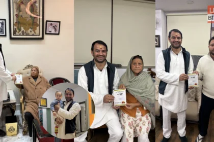 Tej pratap Yadav Dahi Chura Bhoj Lalu Awas