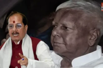 Lalu Prasad Yadav Property Investigation Bihar