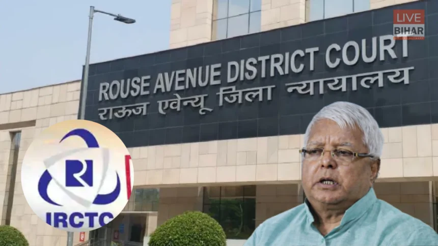 IRCTC Hotel Scam Delhi High Court Lalu Yadav Hearing