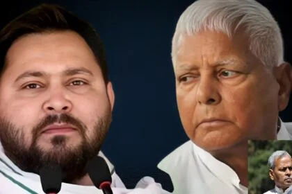 तेजस्वी यादव और लालू प्रसाद यादव राजद नेतृत्व