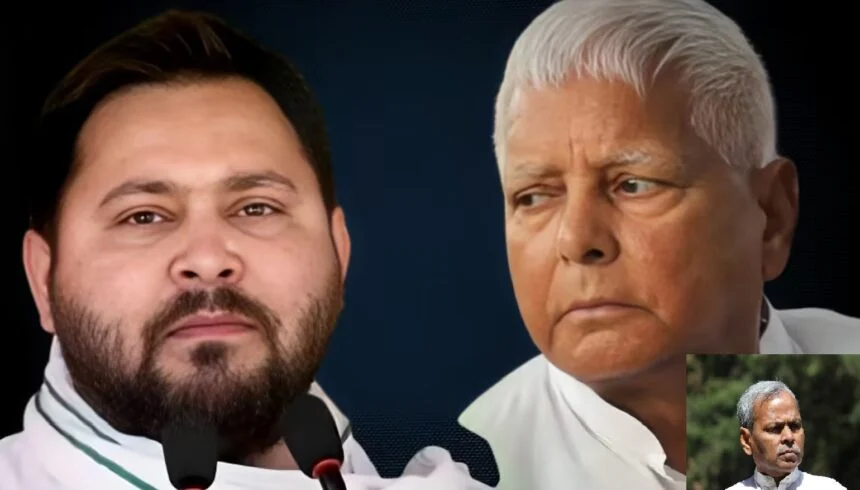 तेजस्वी यादव और लालू प्रसाद यादव राजद नेतृत्व