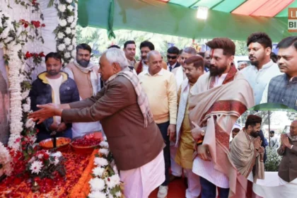 Nitish Kumar dahi chura bhoj makar sankranti Bihar