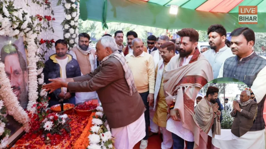 Nitish Kumar dahi chura bhoj makar sankranti Bihar