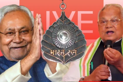 Nitish Kumar Bharat Ratna support by Jitan Ram Manjhi