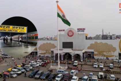 Patna News Patna Junction Danapur Station Master Plan