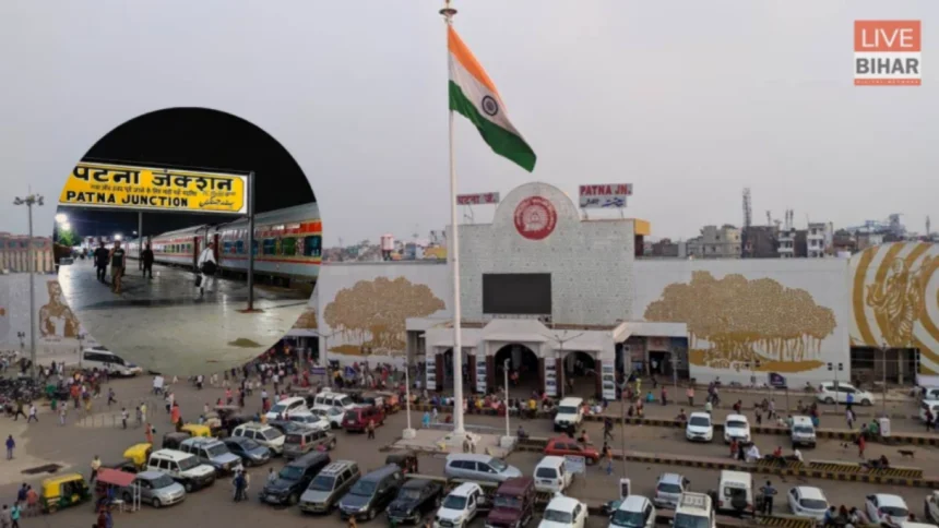 Patna News Patna Junction Danapur Station Master Plan