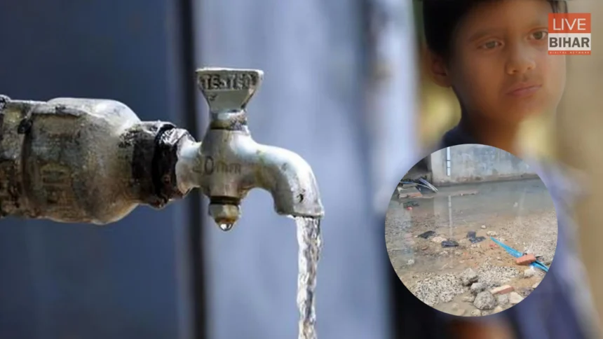 Bihar News nal jal yojana dirty water