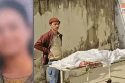 Patna NEET student rape death case investigation