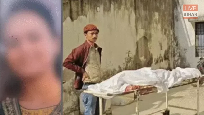 Patna NEET student rape death case investigation