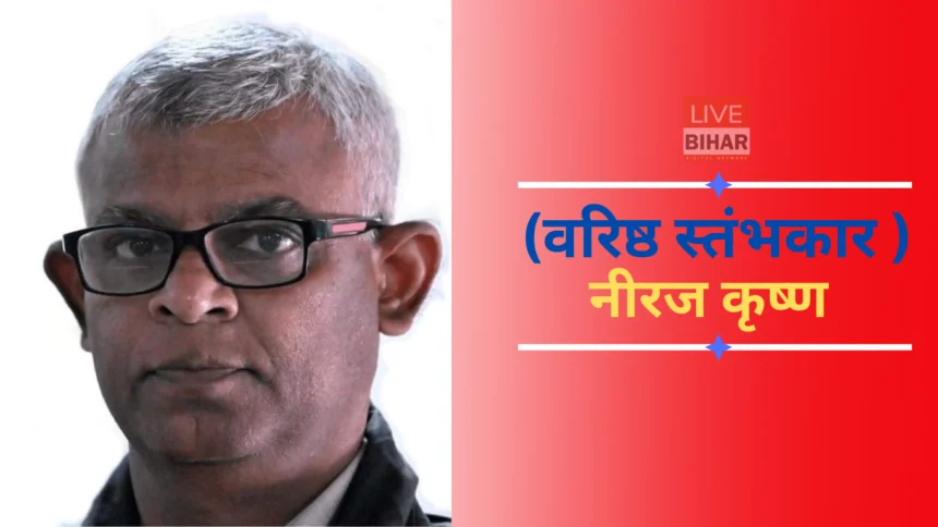 war and geography global conflicts