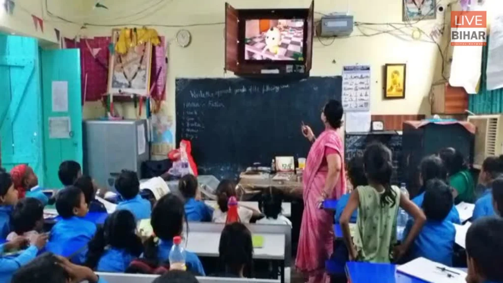 Bihar Government News: 789 सरकारी स्कूलों में स्मार्ट क्लास, लैब और लाइब्रेरी योजना को कैबिनेट की हरी झंडी 2 Bihar Government News: 789 सरकारी स्कूलों में स्मार्ट क्लास, लैब और लाइब्रेरी योजना को कैबिनेट की हरी झंडी 1
