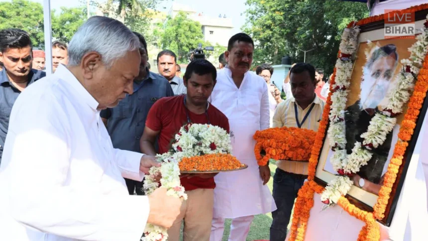 Sushil Kumar Modi Birth Anniversary Social Service Program