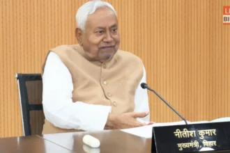 Bihar Employment News youth job initiative