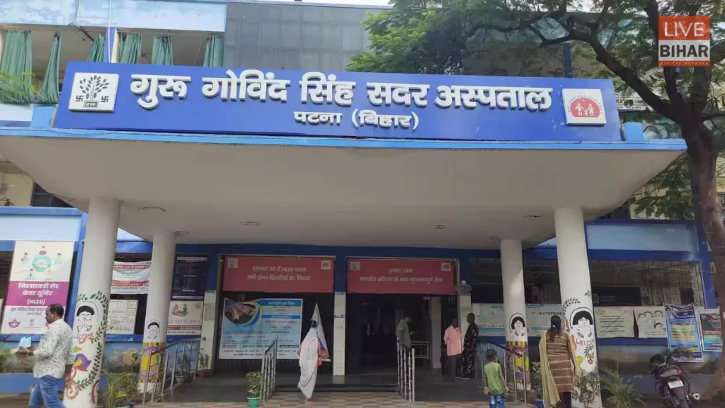 Bihar hijab controversy: 23 दिन बाद नुसरत परवीन ने ज्वाइन की नौकरी, पटना के इस अस्पताल में मिली पोस्टिंग 1