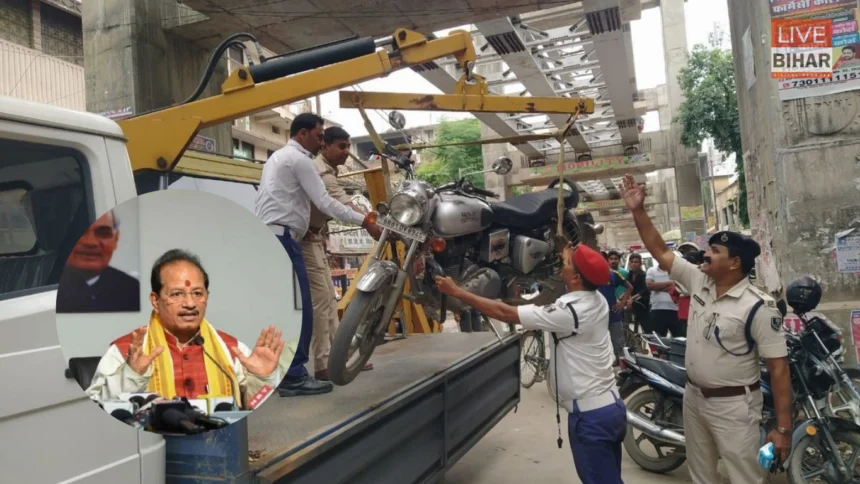 Vijay Kumar Sinha Bihar Parking Crackdown