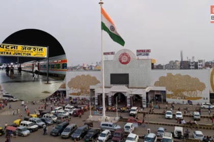 Patna News Modern Railway Station