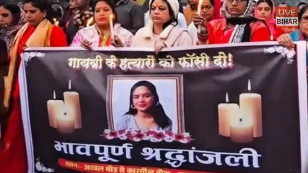 Patna RJD Protest : महिला अपराध पर RJD का बड़ा ऐलान,21 जनवरी को आक्रोश मार्च 1