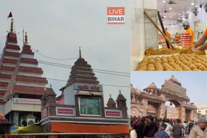 Bihar News Patna Mahavir Mandir New Year Crowd