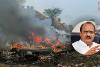 Ajit Pawar plane crash site Baramati Maharashtra