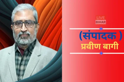 Bihar Politics Nitish Kumar Samriddhi Yatra