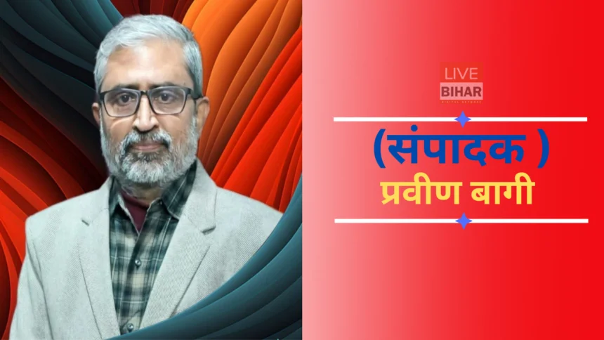 Bihar Politics Nitish Kumar Samriddhi Yatra