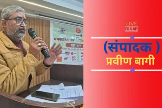 Journalism Crisis Warning by Praveen Bagi