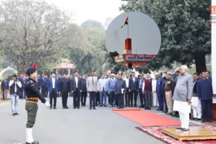 77वां गणतंत्र दिवस बिहार गांधी मैदान