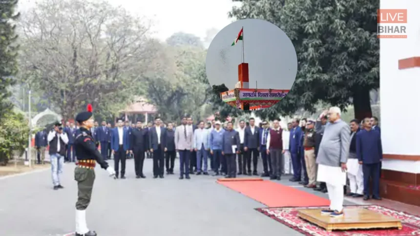 77वां गणतंत्र दिवस बिहार गांधी मैदान