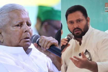 RJD national executive meeting Patna