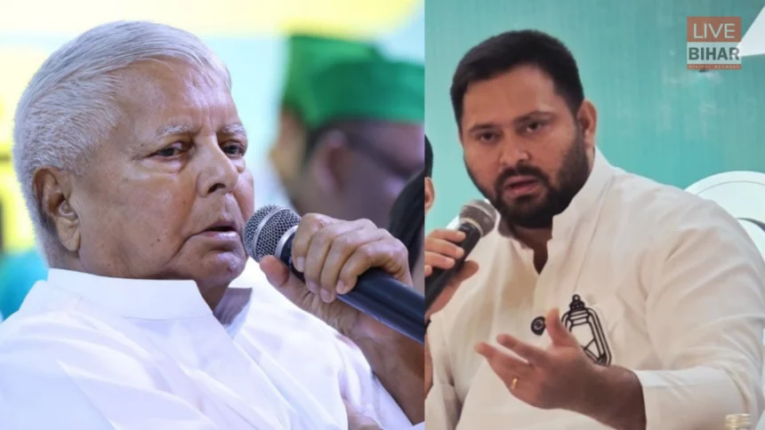 RJD national executive meeting Patna