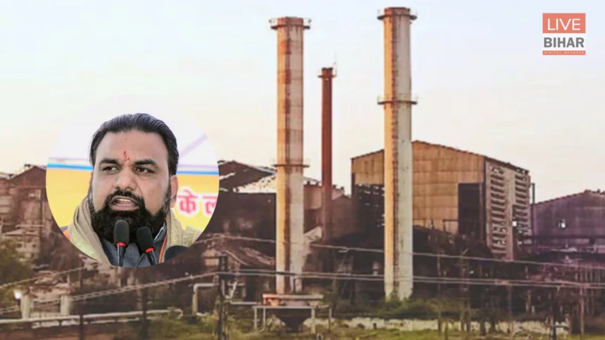 bihar sugar mill revival plan
