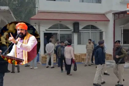 Bihar News Deputy CM Samrat Chaudhary Visit Cancelled