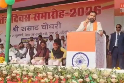 संपतचक में गणतंत्र दिवस कार्यक्रम के दौरान उपमुख्यमंत्री सम्राट चौधरी