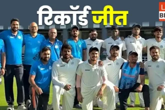 रणजी ट्रॉफी प्लेट फाइनल जीत का जश्न मनाती बिहार क्रिकेट टीम