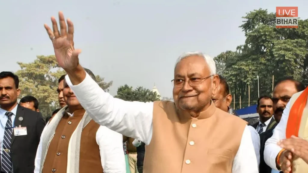 Nitish Kumar: समृद्धि यात्रा के तहत कल मुजफ्फरपुर पहुंचेंगे सीएम नीतीश कुमार, जिले को मिल सकती हैं बड़ी विकास योजनाएं 2 Nitish Kumar: समृद्धि यात्रा के तहत कल मुजफ्फरपुर पहुंचेंगे सीएम नीतीश कुमार, जिले को मिल सकती हैं बड़ी विकास योजनाएं 1