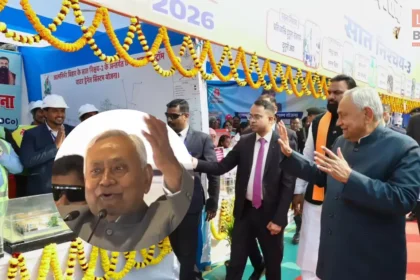 CM Nitish News Samriddhi Yatra