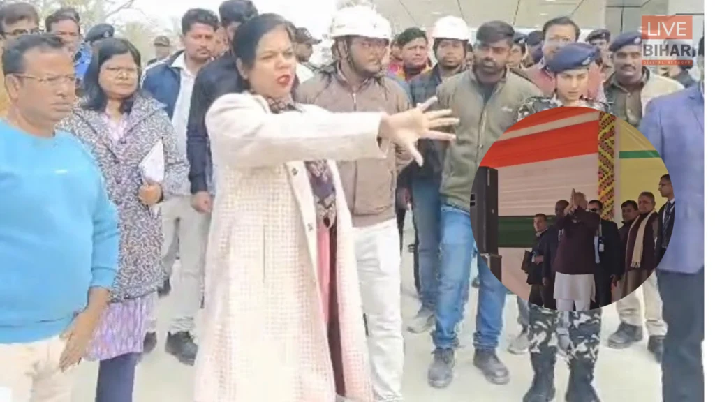 CM Nitish Samriddhi Yatra: वैशाली में आज रखेंगे 25 नई परियोजनाओं की नींव, 128 योजनाओं का उद्घाटन ! 2 CM Nitish Samriddhi Yatra: वैशाली में आज रखेंगे 25 नई परियोजनाओं की नींव, 128 योजनाओं का उद्घाटन ! 1