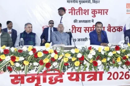 CM Nitish Samriddhi Yatra Vaishali Visit