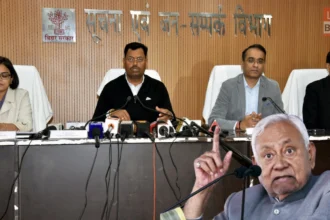 Bihar News SC ST Hostel Scholarship Scheme