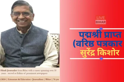 Lal Bahadur Shastri Death Mystery Tashkent