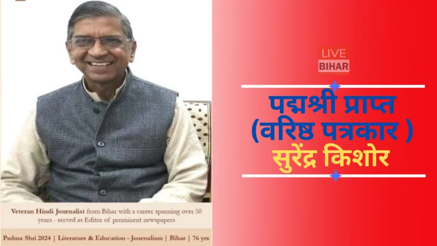 Lal Bahadur Shastri Death Mystery Tashkent