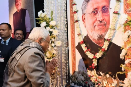 Sushil Kumar Modi Anniversary Nitish Kumar Tribute