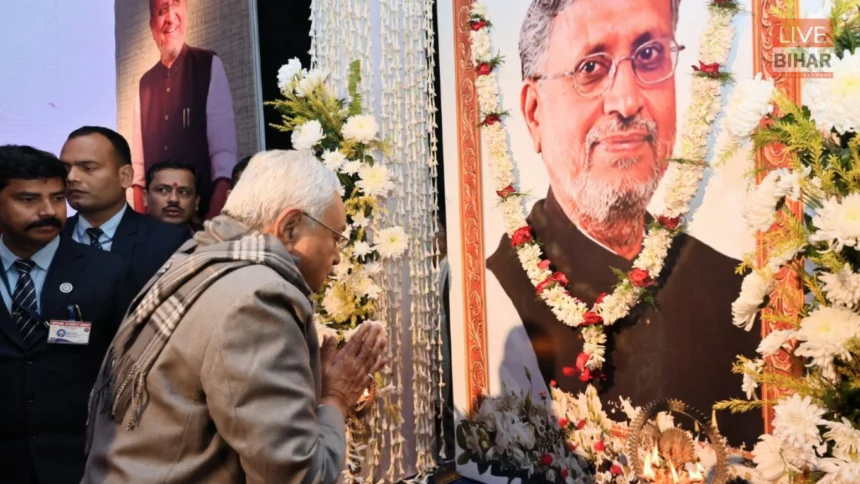 Sushil Kumar Modi Anniversary Nitish Kumar Tribute