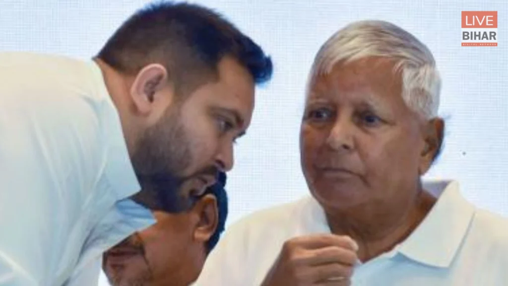 Tejashwi Yadav Europe Return: यूरोप दौरे से लौटे तेजस्वी यादव, लालू यादव से मुलाकात के बाद बिहार की सियासत में हलचल 1