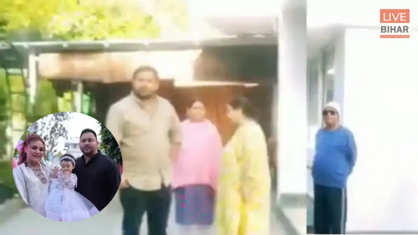 Tejashwi Yadav Europe Return Lalu Yadav Meeting