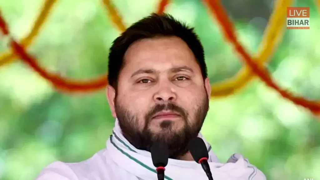 Bihar Politics Tejashwi Yadav Meeting: खरमास के बाद तेजस्वी यादव एक्शन मोड में, RJD की अहम बैठक से 2026 की राजनीति को धार 1